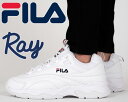 FILA FILARAY white 【フィラ レイ スニー...