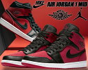 NIKE AIR JORDAN 1 MID gym red/...
