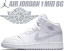 NIKE AIR JORDAN 1 MID BG white...