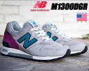 NEW BALANCE M1300DGR MADE IN U...