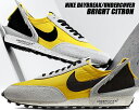 NIKE DAYBREAK / UNDERCOVER bri...