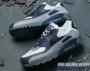 NIKE AIR MAX 90 NRG Lahar Esca...
