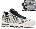 NIKE AIR MAX 95 PREMIUM white/...