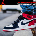 最大2,000円OFFクーポン発行中!NIKE AIR JORDAN 1 RETRO HI OG WHITE/BLACK/VARSITY RED 555088-125【ナイキ ス二ーカー ジョーダン 送料無料 つま黒 BLACK TOE 再入荷 ビッグサイズ】