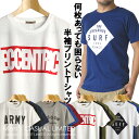 【送料無料】Tシャツ 半袖 メンズ プリント Vネック クルー アメカジ ロゴ ミリタリー 通販M1【RQ0729】