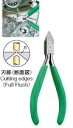 ニッパー(プラスチック用)115mm【HN-D14】マルト長谷川【KEIBA2012】ケイバ【FS_708-7】【H2】