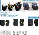 布製アクティブポーチM【AP-S】【フジ矢FUJIYA2012】 j【フジヤ2013】