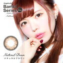 エンジェルカラー バンビシリーズ ワンデ...