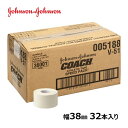 ジョンソンエンドジョンソン コーチ COACH 幅38mm 32本入 5188 非伸縮 固定 テーピングテープ LINDSPORTS リンドスポーツ