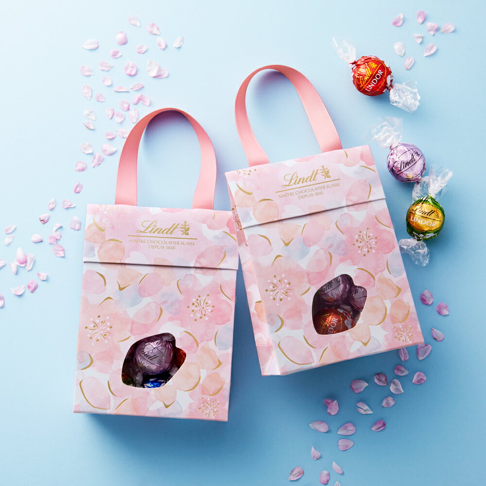 リンツ Lindt チョコレート リンドール さくら ギフトバッグ 8個入 ｜ ホワイトデー お返し チョコ 詰め合わせ 個包装 ギフト プレゼント プチギフト おしゃれ かわいい 誕生日 手土産 内祝い お礼 職場 イースター スイーツ お菓子 洋菓子 リンツチョコレート