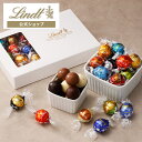 c Lindt `R[g h[ 23 eCXeBOZbg b o^C Ε v[g Mtg XC[c َq `R lߍ킹  v`Mtg   mَq a yY j Ԃ  E ސE c`R