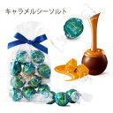 リンツ Lindt チョコレート リンドール キャ