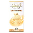 リンツ Lindt タブレット クリエーション ムースホワイト ホワイトチョコレート【チョコレート チョコ お菓子 ギフト 輸入菓子 おしゃれ プレゼント お礼 お返し スイーツ 内祝い プチギフト スィーツ 洋菓子 板チョコ 輸入 おかし かわいい 可愛い】