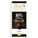 リンツ Lindt タブレット エクセレ...