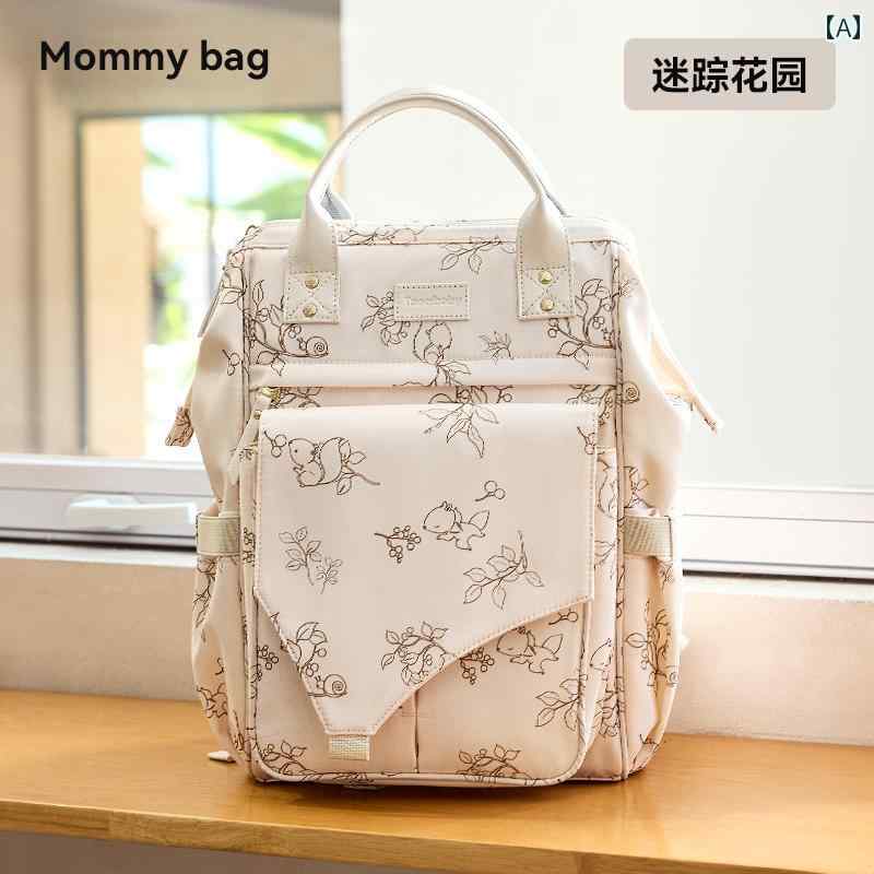 ママと 赤ちゃんの お出かけに 軽量大容量 ポータブル ショルダー 多機能 マザー バックパック.可愛いカラフルカラーオシャレ