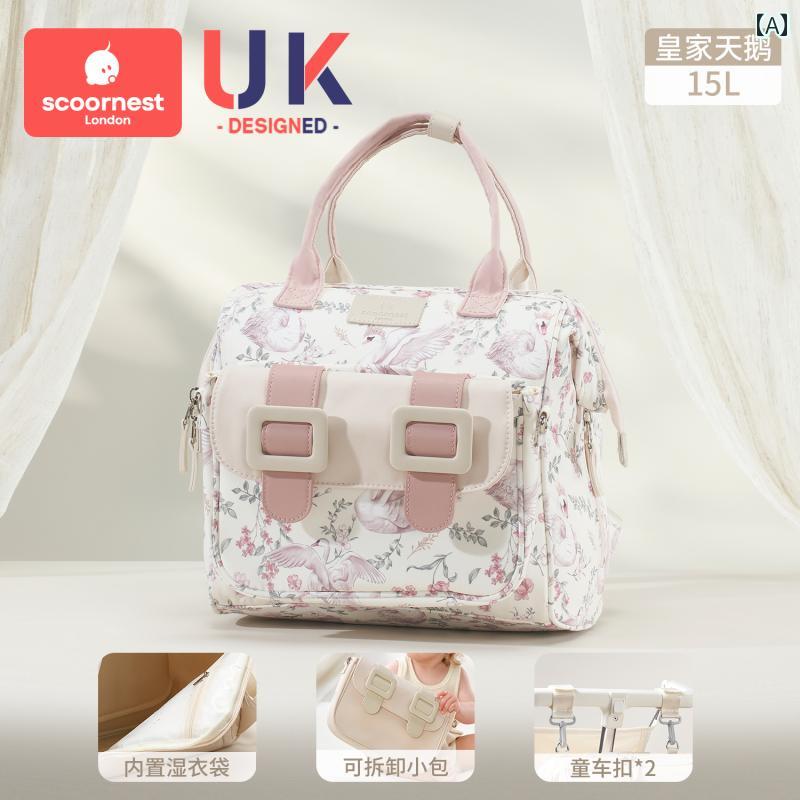 2025新 ママと ベビー用 大容量 ショルダー ハンドバッグ 外出 旅行 軽量 多機能.シンプル.カラフルカラーオシャレ