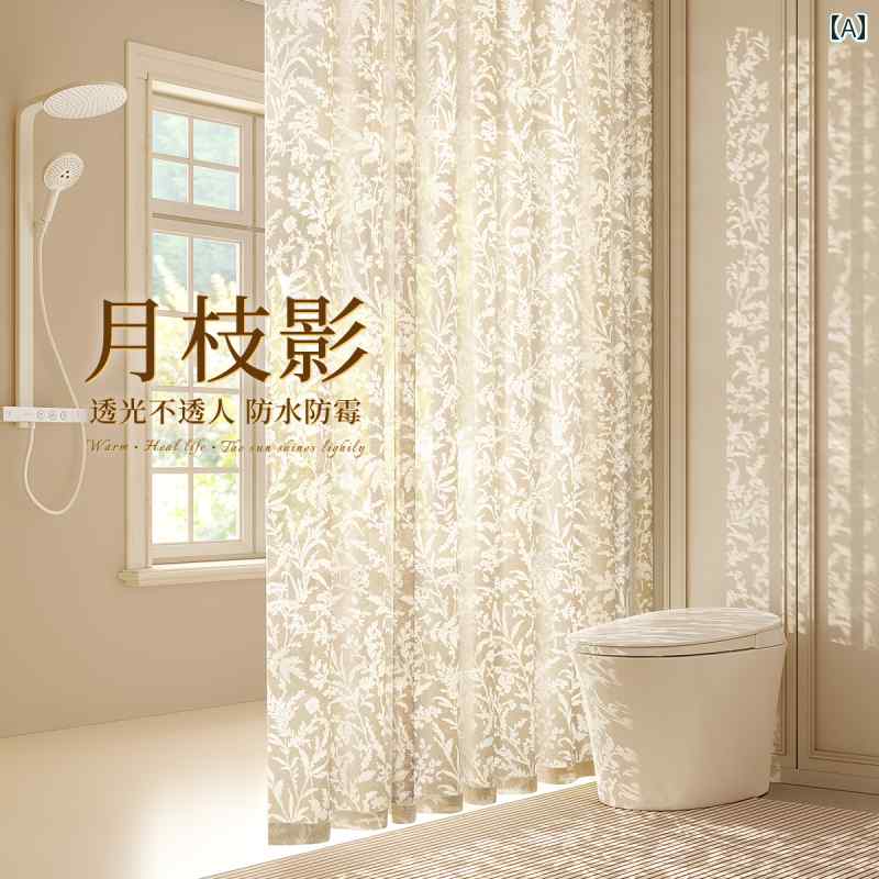 豪華 シャワー カーテン 防水 防 カビ バス 仕切り トイレ 浴室 パンチ フリー ブロッキング ドア 速乾 布.シンプルスタイル