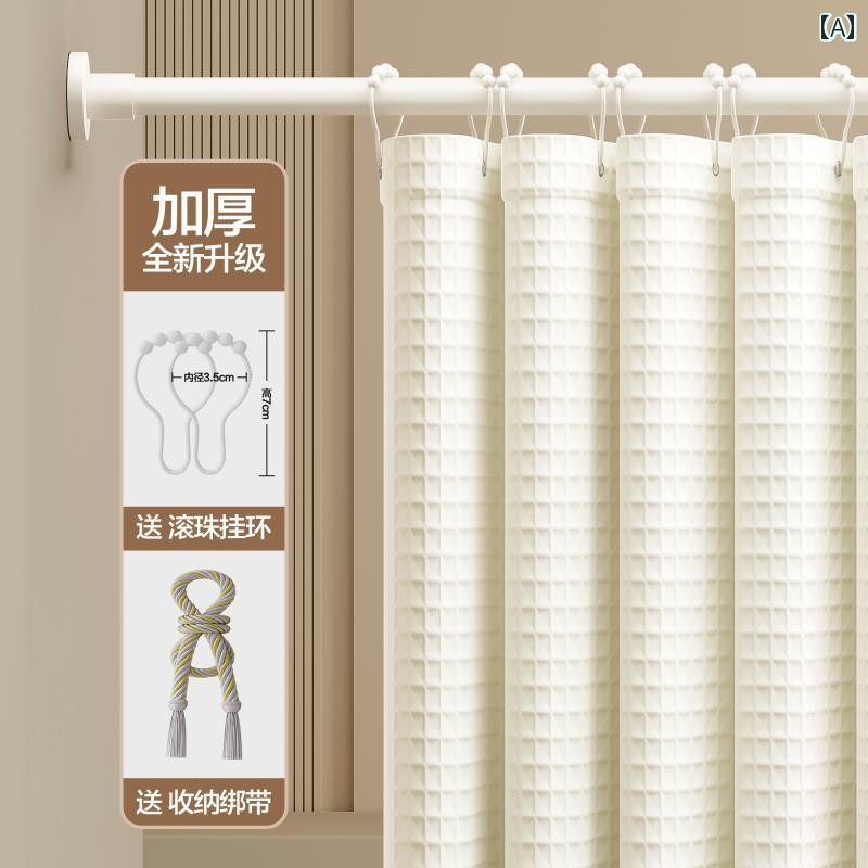 浴室 シャワー カーテン トイレお 風呂 豪華 防水 布 間仕切り ブロック 防 カビ 速乾 パンチ フリー.カラフルカラーオシャレ