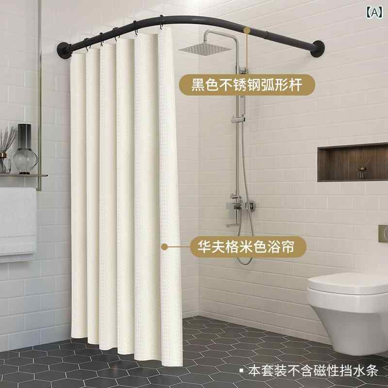 浴室 シャワー カーテン 防水 布 セット パンチング 湾曲 ロッド 厚手 仕切り 磁気 水 保持 ストリップ.カラフルカラーオシャレ