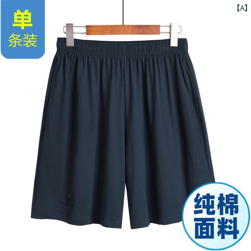 男性用 綿 ショートパンツ ゆったり60代の 夏 伸縮性 カジュアル ビッグ お じいちゃん アウター.オシャレシンプルスタイル