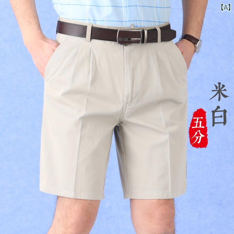 綿 スーツ ショートパンツ メンズアウターウェア 大きいサイズ 夏 男性 老人60代 メンズ.オシャレ.シンプルスタイル