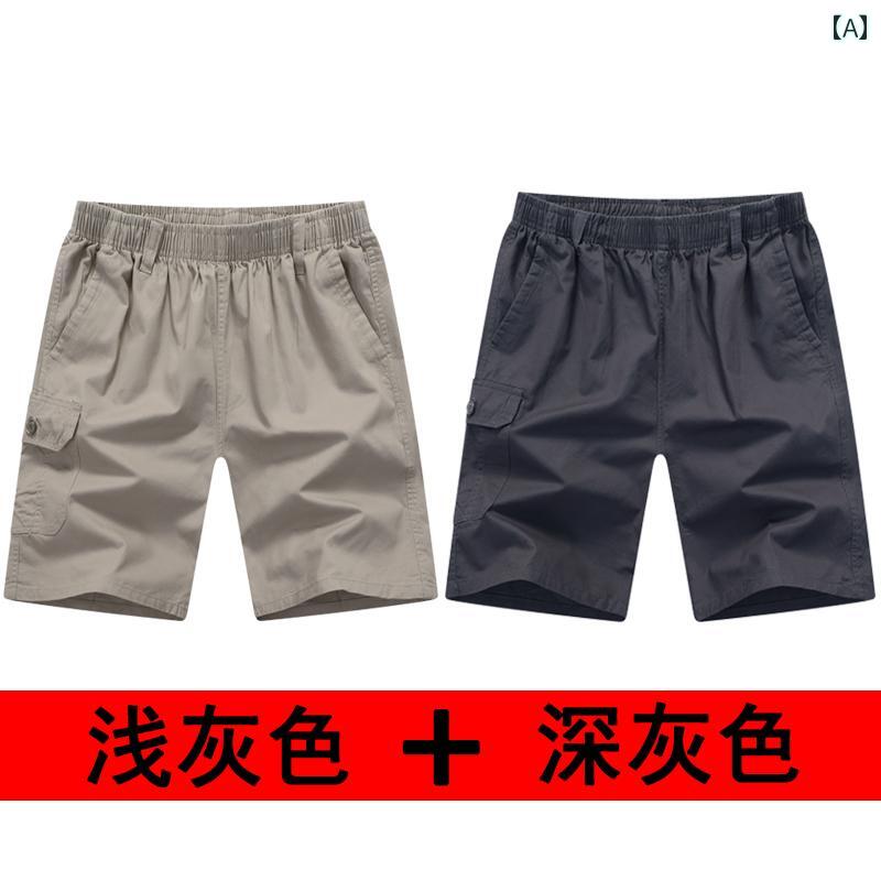 夏 ダッド ショーツ メンズ アウター 薄手 ハーフパンツ 綿 ゆったり カジュアル ビッグ.オシャレシンプルスタイル