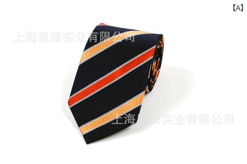 ネクタイ 男性用 ネクタイ セット ストライプ柄 フォーマル カジュアル 赤 黄色 緑 青 紫色 カーキ 黒 白(x100)