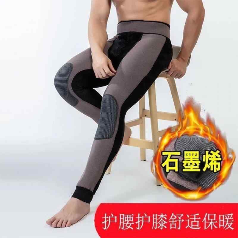 綿パンツ 男性用 裏起毛 あったか インナー スパッツ レギンス 厚手 伸縮性 防寒 大きいサイズ 無地