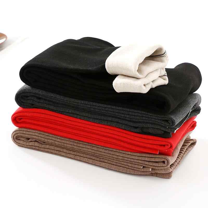 レギンス メンズ 男性用 防寒インナー タイツ スパッツ 裏起毛 暖かい あったか 厚手 ストレッチ 伸縮性 秋冬 ブラック 黒 グレー ブラウン 部屋着