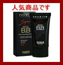 HANSKIN ハンスキンプレミアム パーフェクト スーパー...