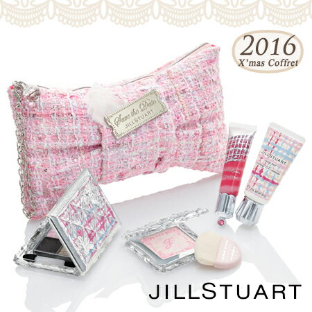 【在庫あります即発送】ジルスチュアート JILLSTUART ツイード パーティ コレクション 20...:linecosme:10005192