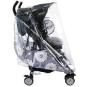 【Disney】 マルチレインカバーB型 ミッキーマウス&ミニーマウス レース B型ベビーカー・バギー用 レインカバー 【Disneyzone】 【RCP】【 1139 】【80038】(レインカバー カバー ベビーカー おしゃれ かわいい 雨具 出産準備 出産祝い ベビー 誕生日