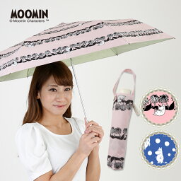 MOOMIN <strong>ムーミン</strong> グッズ 50cm 折りたたみ傘 キャラクター晴雨兼用<strong>日傘</strong>UVカット率99%以上！(<strong>ムーミン</strong> リトルミイ プレゼント カサ かさ <strong>日傘</strong> おしゃれ かわいい レディース ギフト パラソル 女性 遮光 遮熱 UPF50＋ 通勤 通学 女性 傘 折り畳み傘 入学 入園)