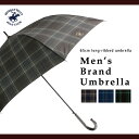 【送料無料】【BEVERLY HILLS POLO CLUB】ブランドメンズアンブレラ 雨傘 65cm 【RCP】【楽ギフ_包装選択】【71096-98】(バレンタイン 父の日ギフト かさ 雨具 おしゃれ 男性 大きめ ビバリーヒルズポロクラブ BHPC)※北海道・沖縄、離島、その他中継地域は送料別。