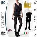 ibici【イビチ】Velvety50 autoreggenteシリコンストッパーベルト付花柄レース ライクラファイバー つま先補強ガーターシアータイツ