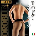 パンスト薄 パンストオールスルー OROBLU【オロブル】intrigo10インポート/シアータイツオールシーズン/つま先スルー/オールスルーコットンガゼット/イタリアストッキング/マチ付