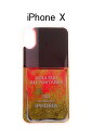 【20%OFFセール|8,316円→6,653円】 IPHORIA アイフォリア NAILPOLISH STARS GLITTER【リキッドコレクション】【iPhone X】 14980{-AGA}