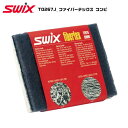 SWIX（スウィックス）【チューンナップ用品/メンテナンス】 T0267J ファイバーテックスコンビ【メンテナンス用品】