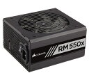 CORSAIR 電源ユニット 80PLUS GOLD認証取得 550W高耐久電源ユニット RM550x CP-9020090-JP