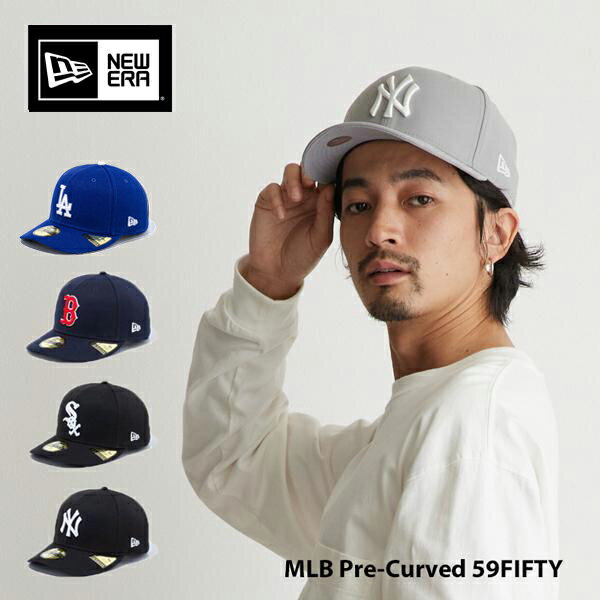 ニューエラ MLB プレカーブ キャップ グレー ヤンキース ホワイトソックス <strong>ドジャース</strong> レッドソックス タイガース 紺 ネイビー 黒 ブルー メンズ レディース ny la sox b プレカーブド MLB Pre-Curved 59FIFTY ニューエラー NEW ERA 帽子 ニューエラ キャップ