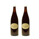 ロイヤルビワミン 1800ml 2本セット