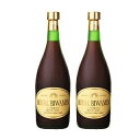 ロイヤルビワミン 720ml 2本セット 希釈ボトルプレゼント付