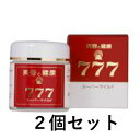 eƌN777X[p[}Ch 60ml 2Zbg