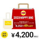 【アウトレット含む 返品交換不可 賞味期限:2023/01/07】 リプトン 2023 福袋 紅茶 ティーバッグ 308杯お楽しみセット 計10-19点 全3種 約308杯 トートバッグ付 4,200円 イエローラベル フレーバーティー サー・トーマス・リプトン 詰め合わせ セット Lipton