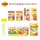 リプトン 紅茶 ブランド 紅茶 ティーバッグ 夏のスターターキット!(期間限定)+タンブラーセット 詰め合わせ セット Lipton