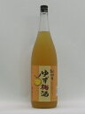 BC@IB̂䂸~@1800ml