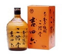 【送料無料】二階堂　吉四六　瓶　720ml　1ケース(10本)【sakep_1101】