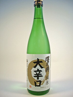 小澤酒造「澤乃井　純米大辛口」1800ml