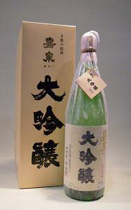 田村酒造場嘉泉 「大吟醸」1800ml