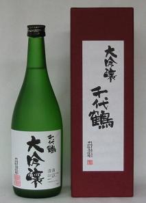 中村酒造　「千代鶴　大吟醸」　720ml